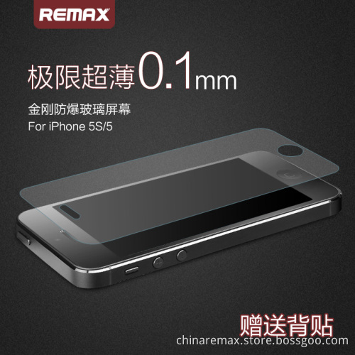 0.1mm Ultra Thin Tempered Glass Screen Protector for iPhone 5/5s
